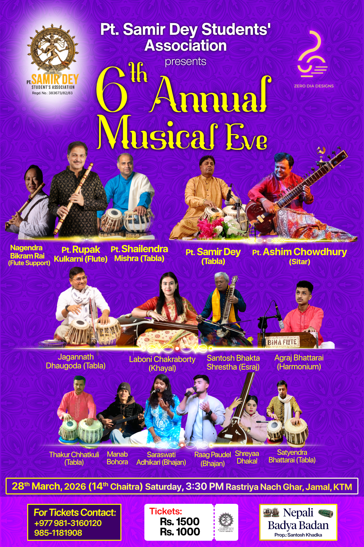 6th Annual Musical Eve